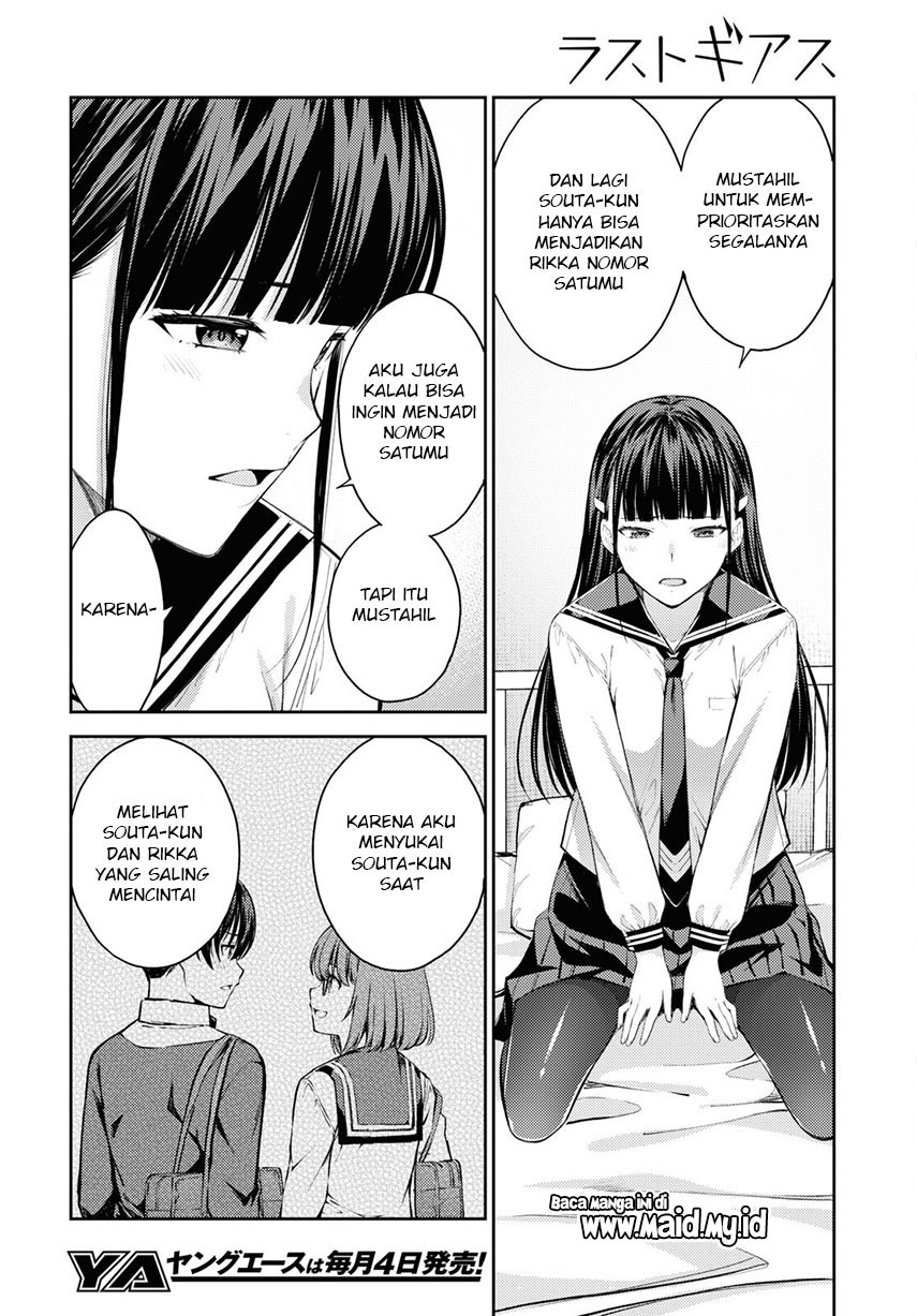 Lust Geass Chapter 41 Gambar 22