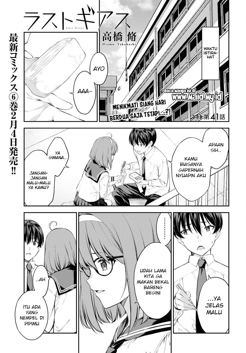 Lust Geass Chapter 41 Gambar 3