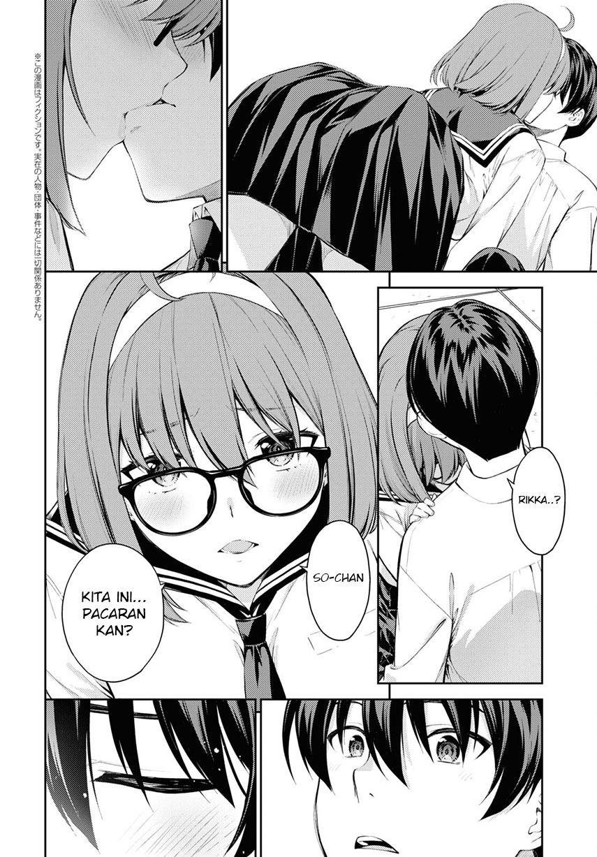Lust Geass Chapter 41 Gambar 4