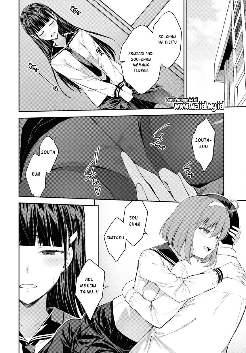 Lust Geass Chapter 41 Gambar 6