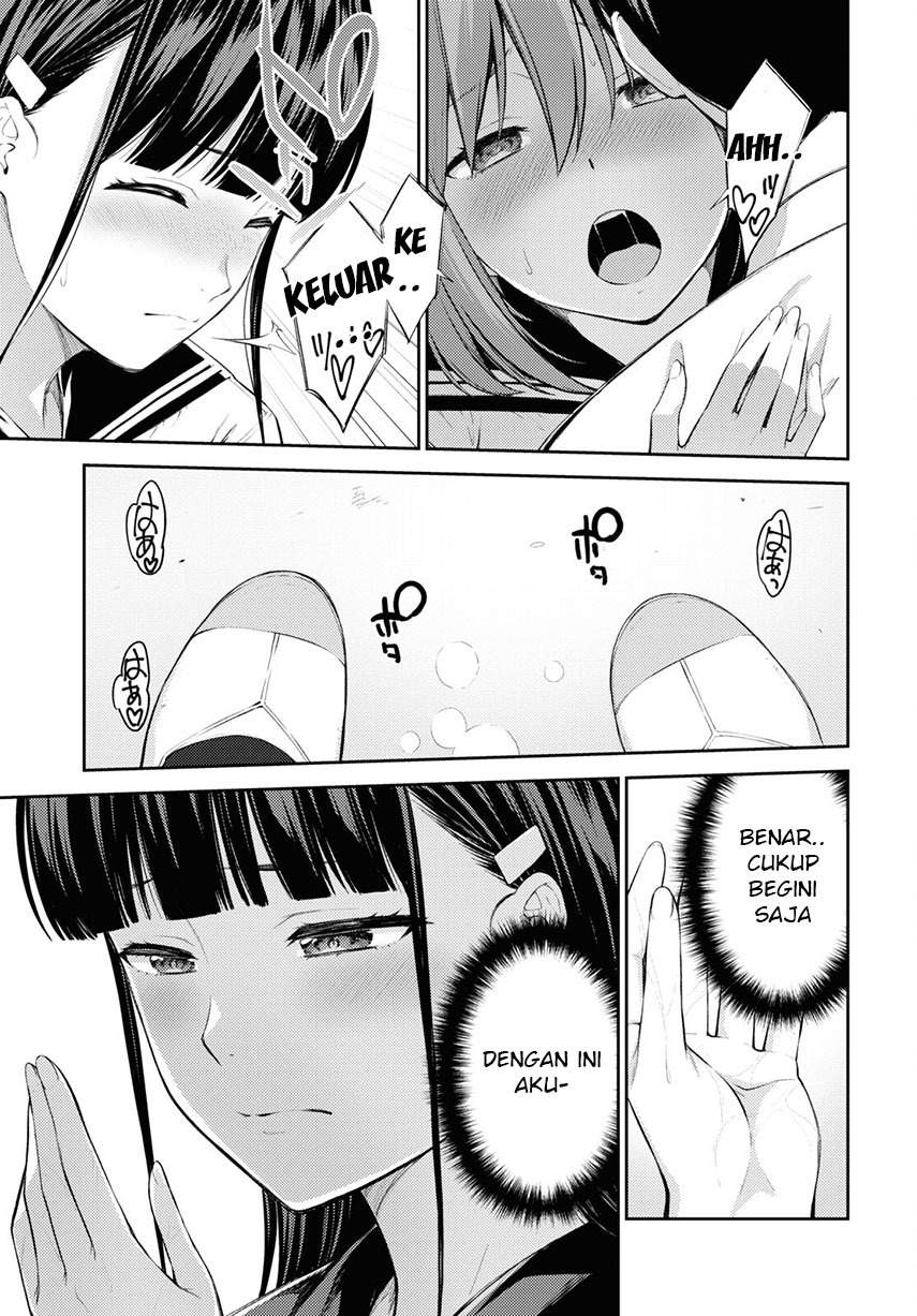 Lust Geass Chapter 41 Gambar 7