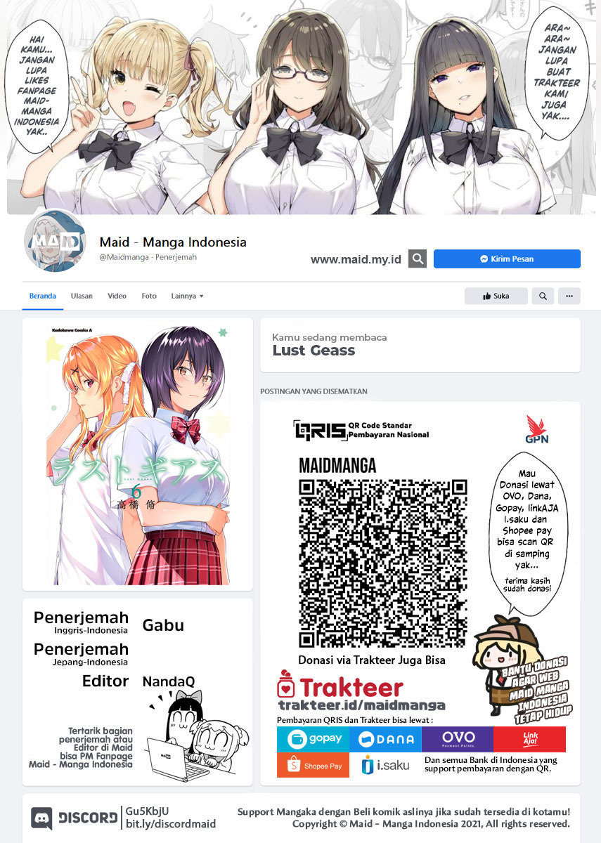 Baca  Lust Geass Chapter 42 Gambar 2