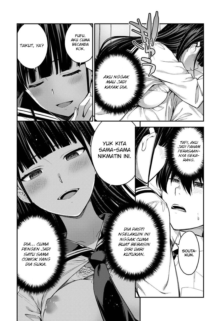 Lust Geass Chapter 42 Gambar 7