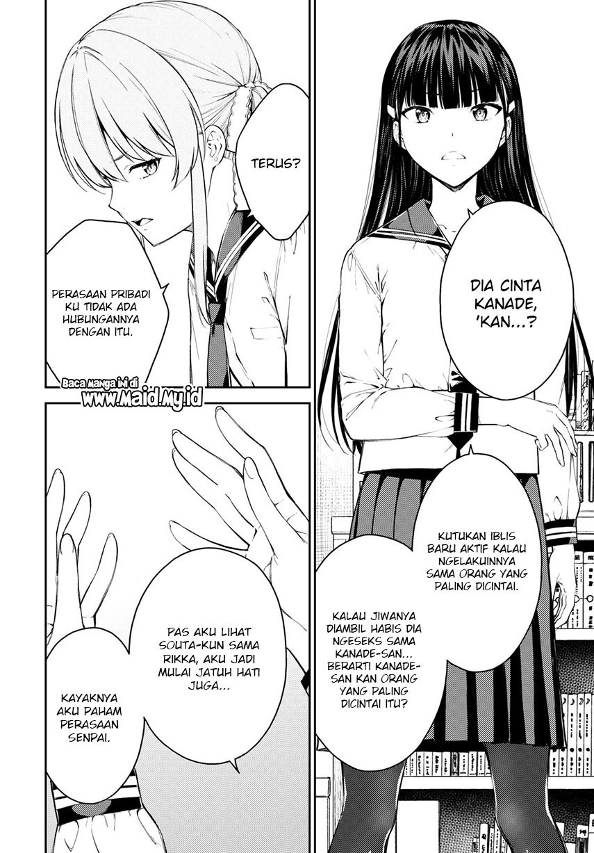 Lust Geass Chapter 43 Gambar 14