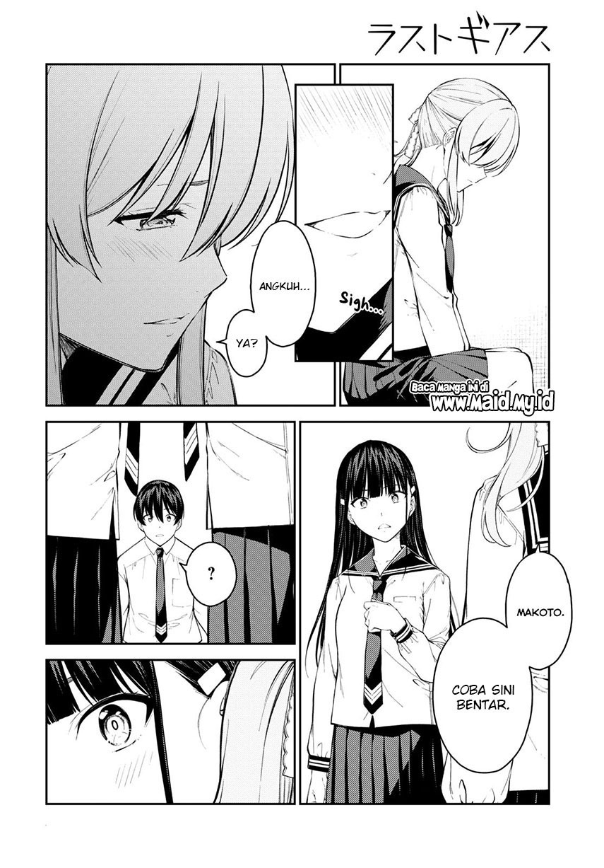 Lust Geass Chapter 43 Gambar 20