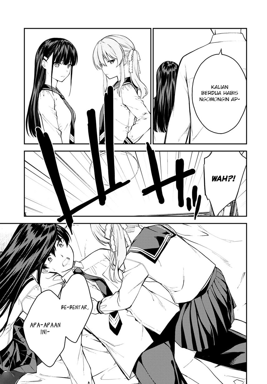 Lust Geass Chapter 43 Gambar 21