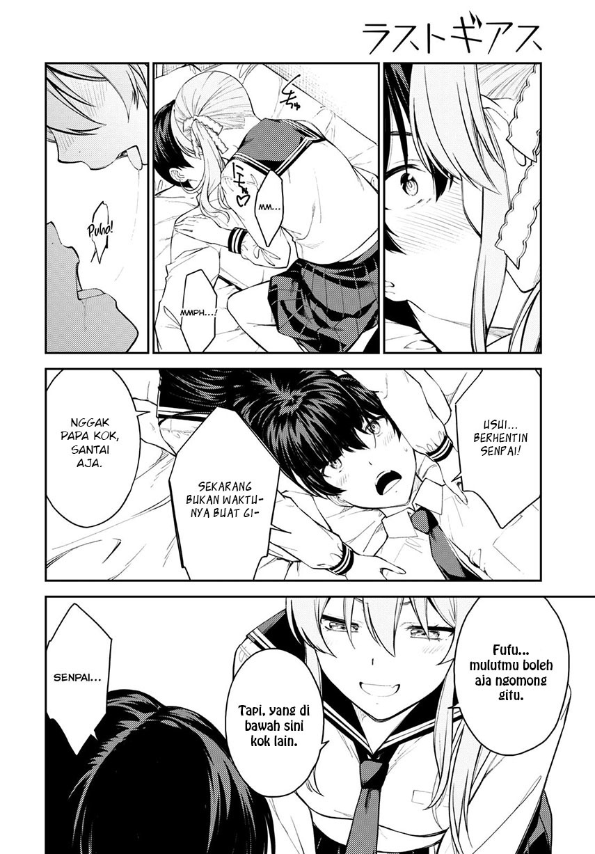 Lust Geass Chapter 43 Gambar 22