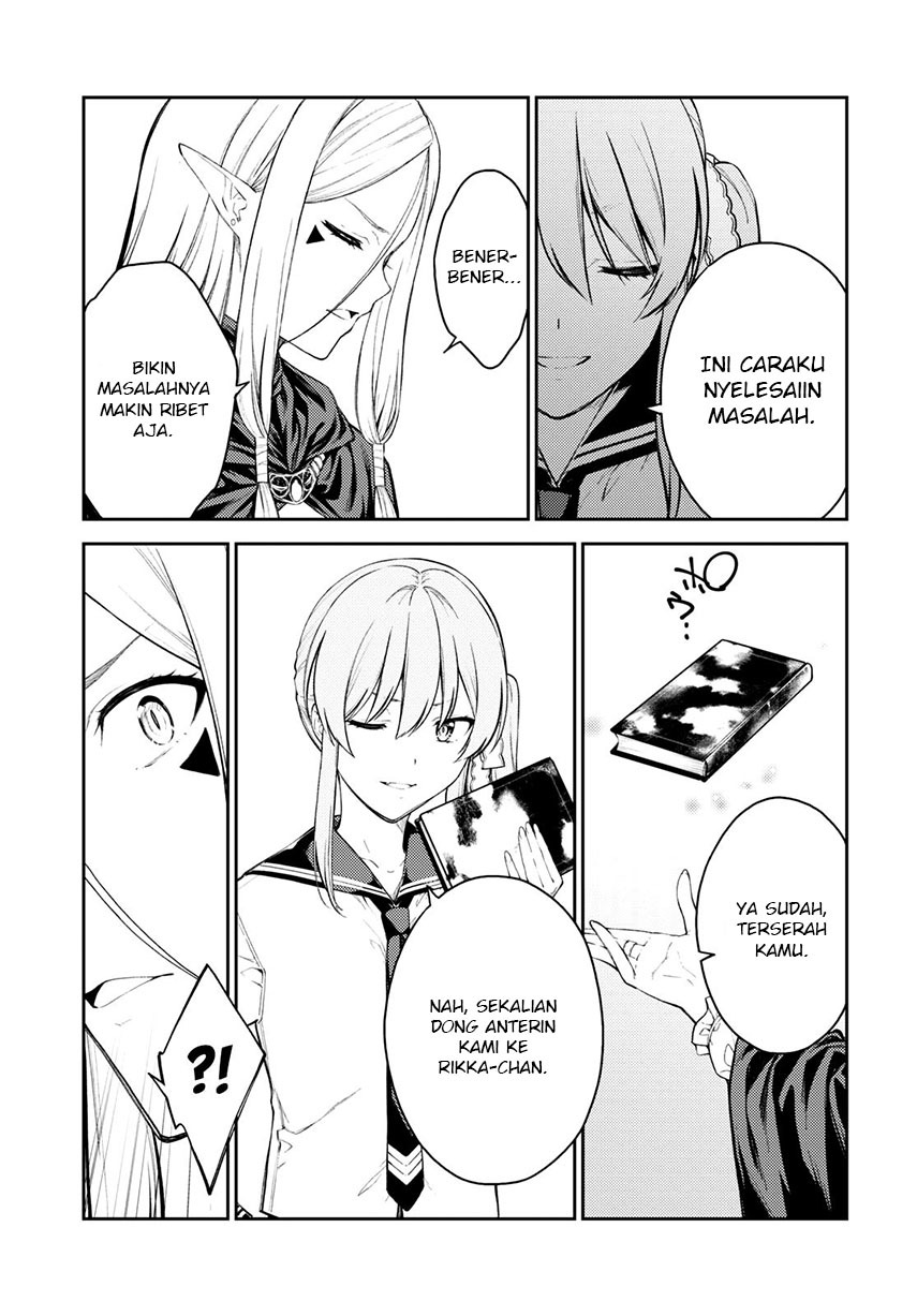 Lust Geass Chapter 43 Gambar 25