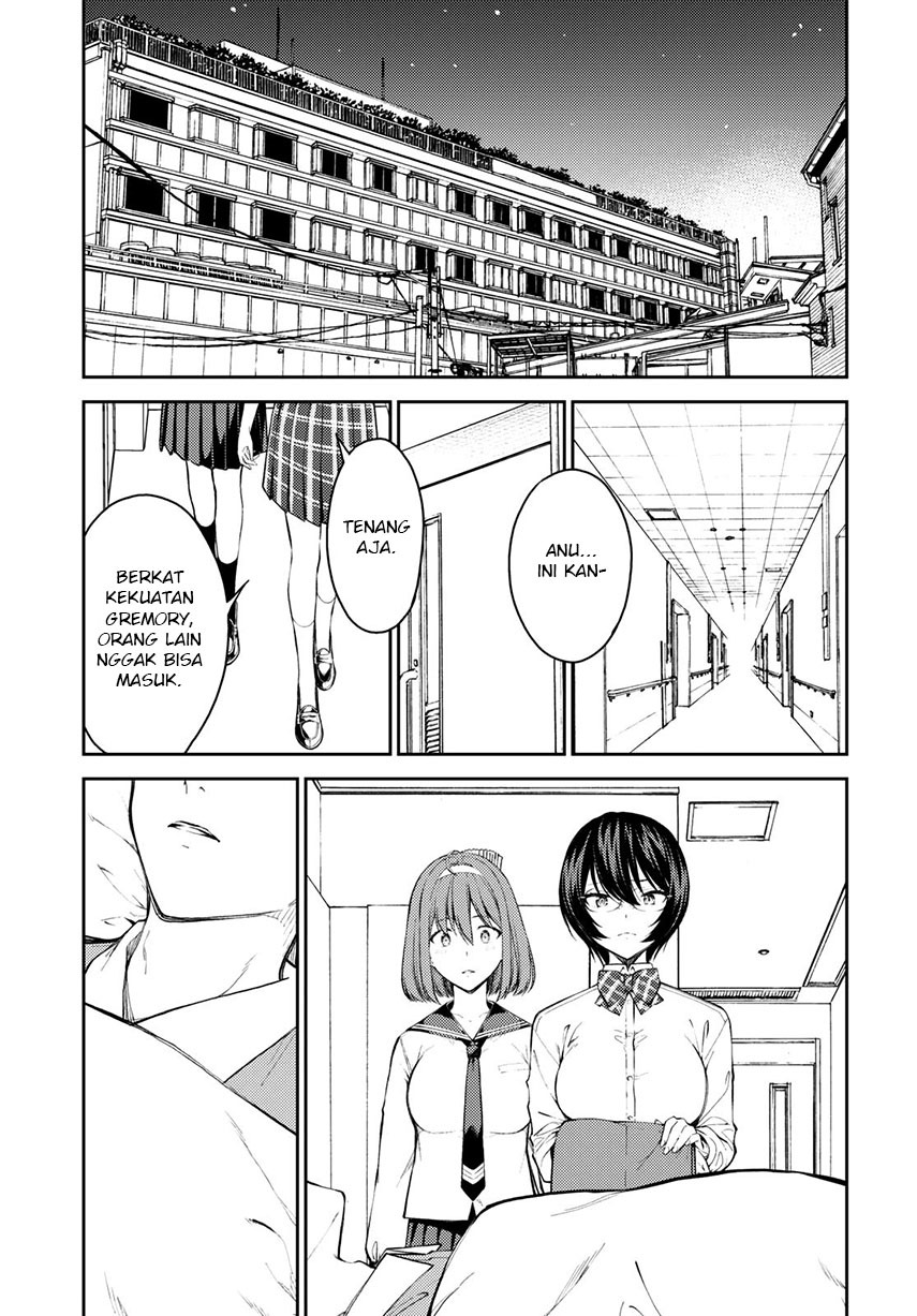 Lust Geass Chapter 43 Gambar 27