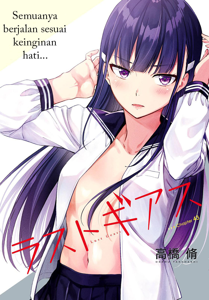 Lust Geass Chapter 43 Gambar 3