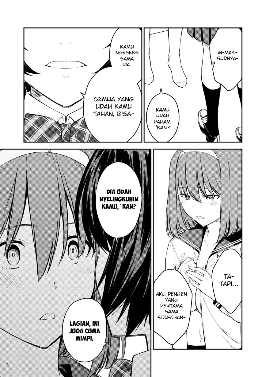 Lust Geass Chapter 43 Gambar 33