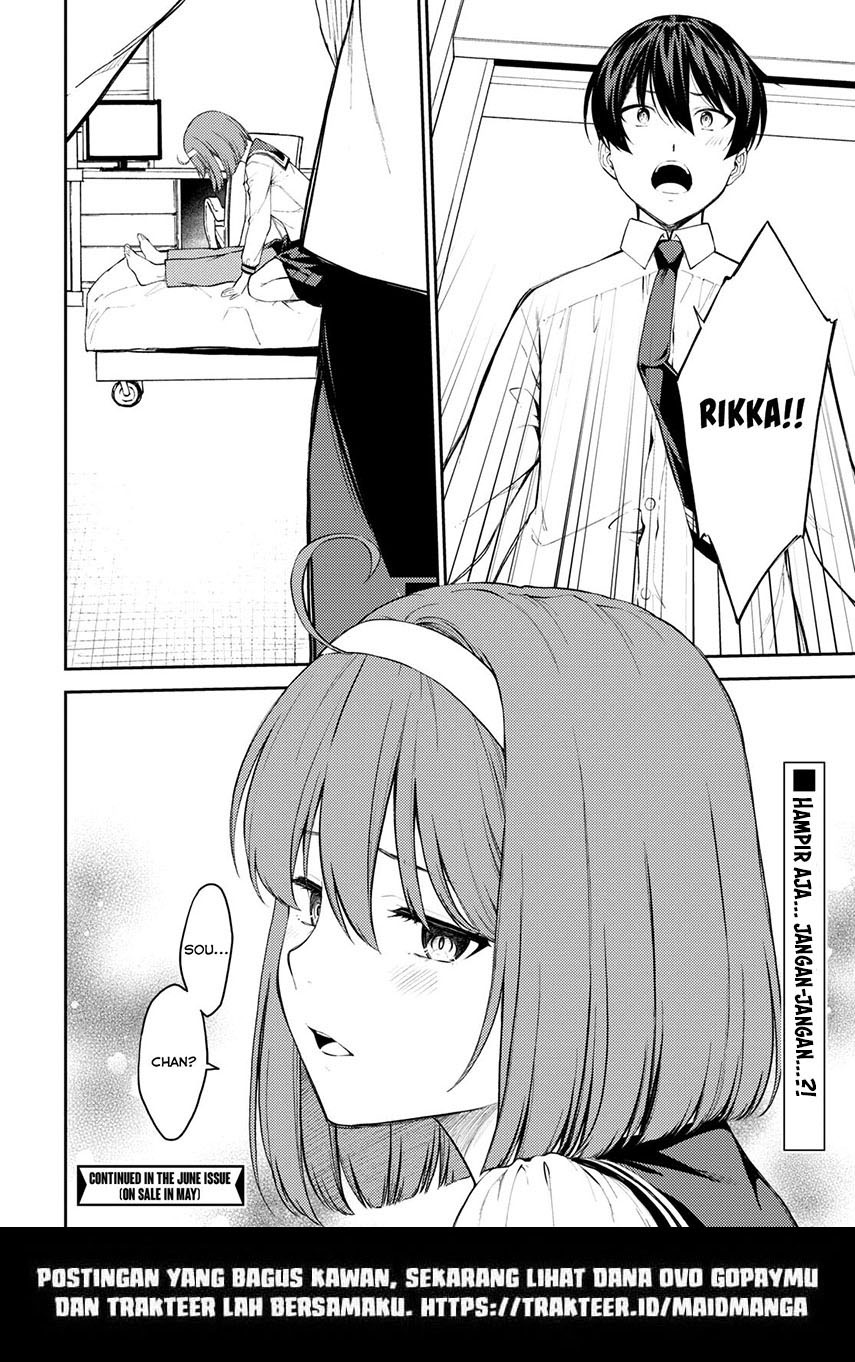 Lust Geass Chapter 43 Gambar 36