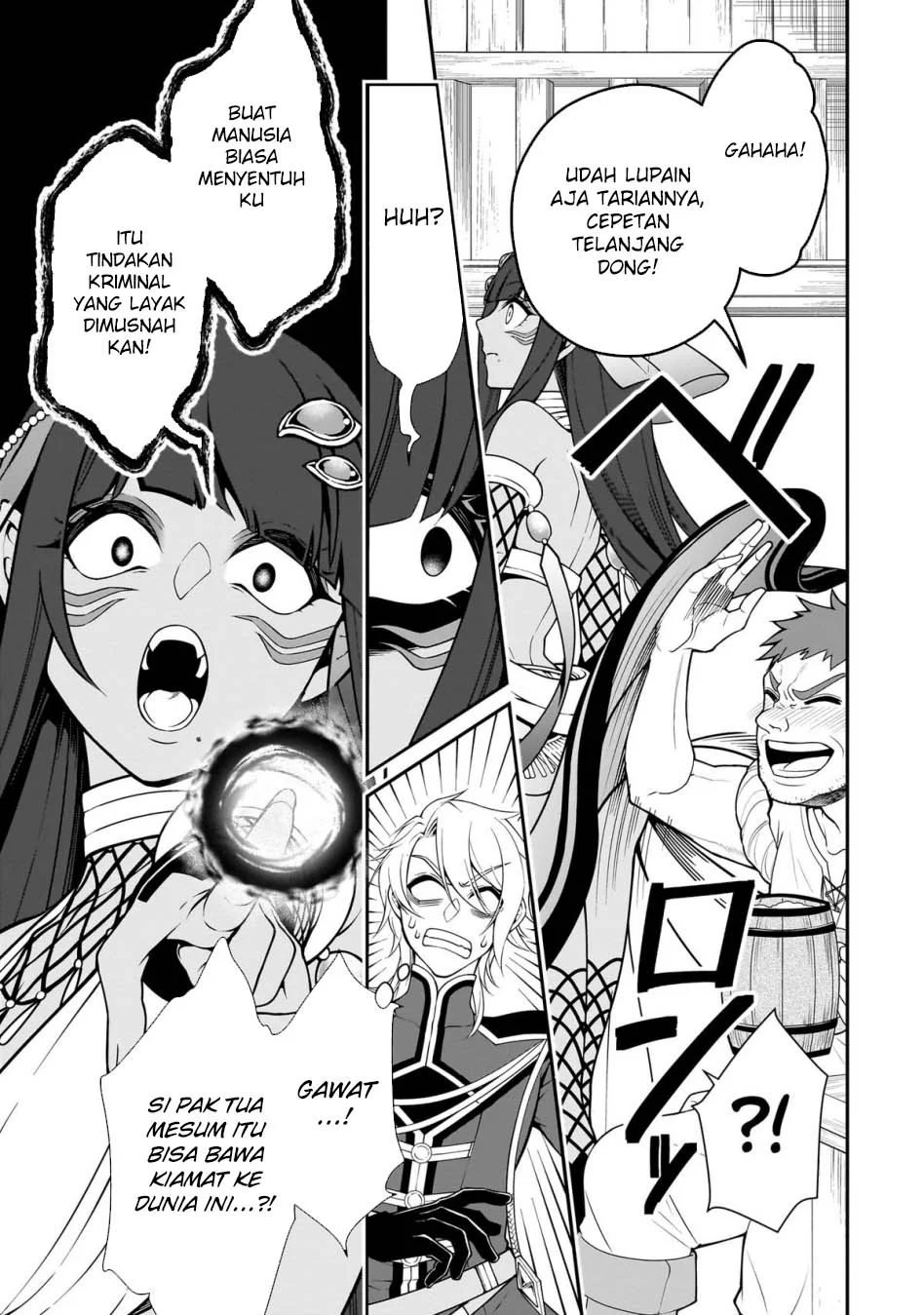 Lv2 kara Cheat datta Moto Yuusha Kouho no Mattari Isekai Life Chapter 65 Gambar 25