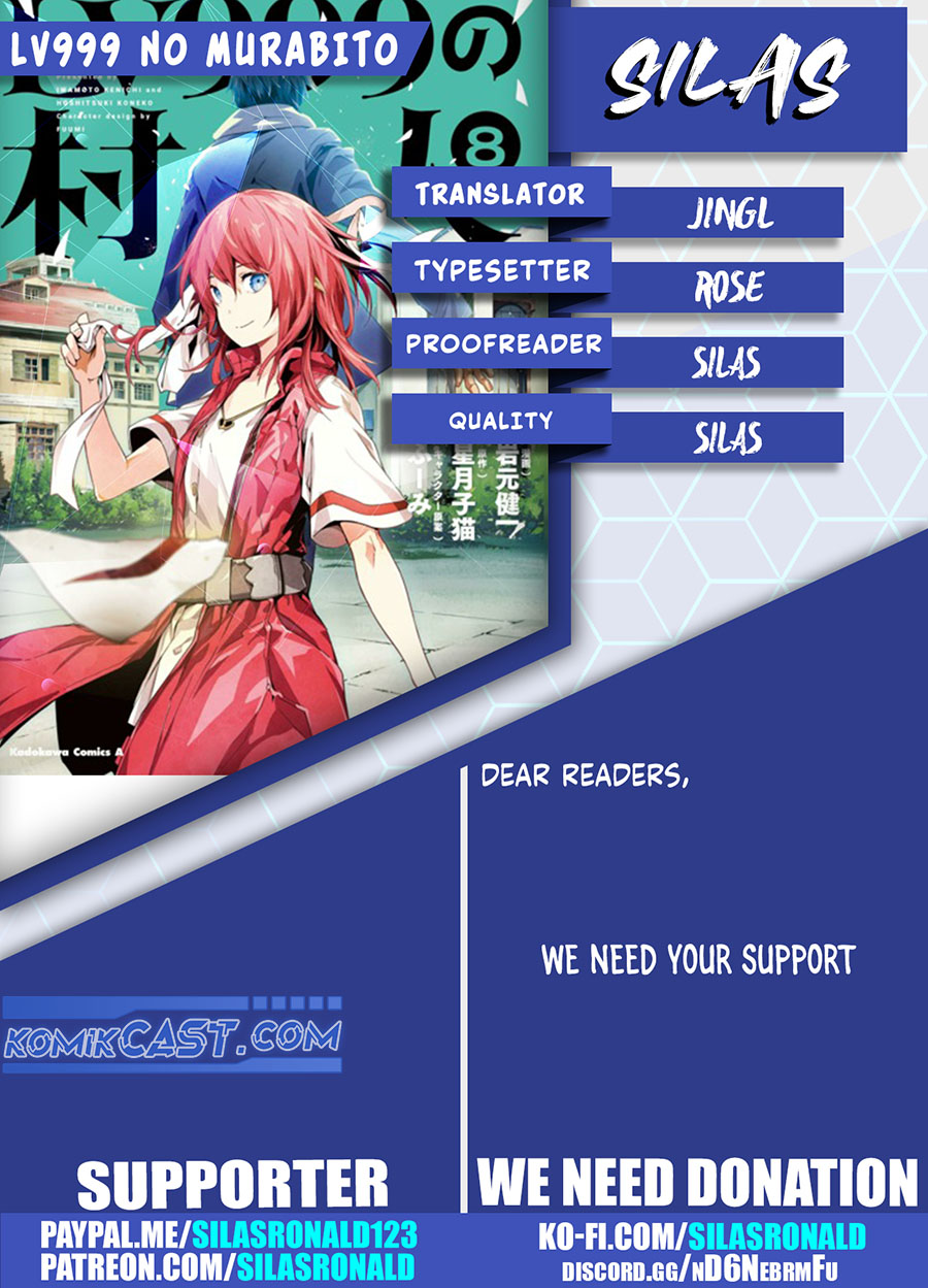 Lv999 no Murabito Chapter 78 Gambar 28