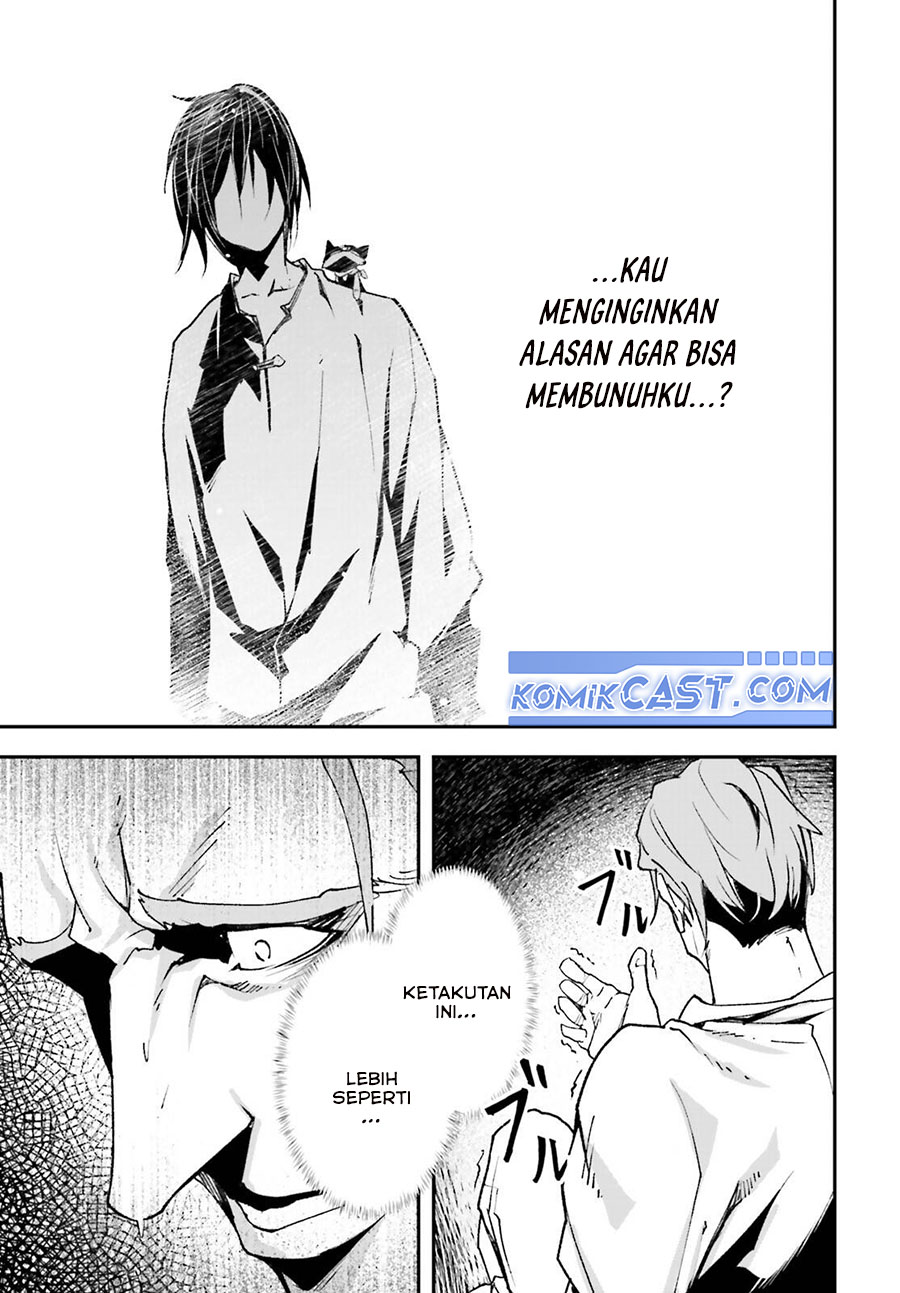 Lv999 no Murabito Chapter 79 Gambar 21