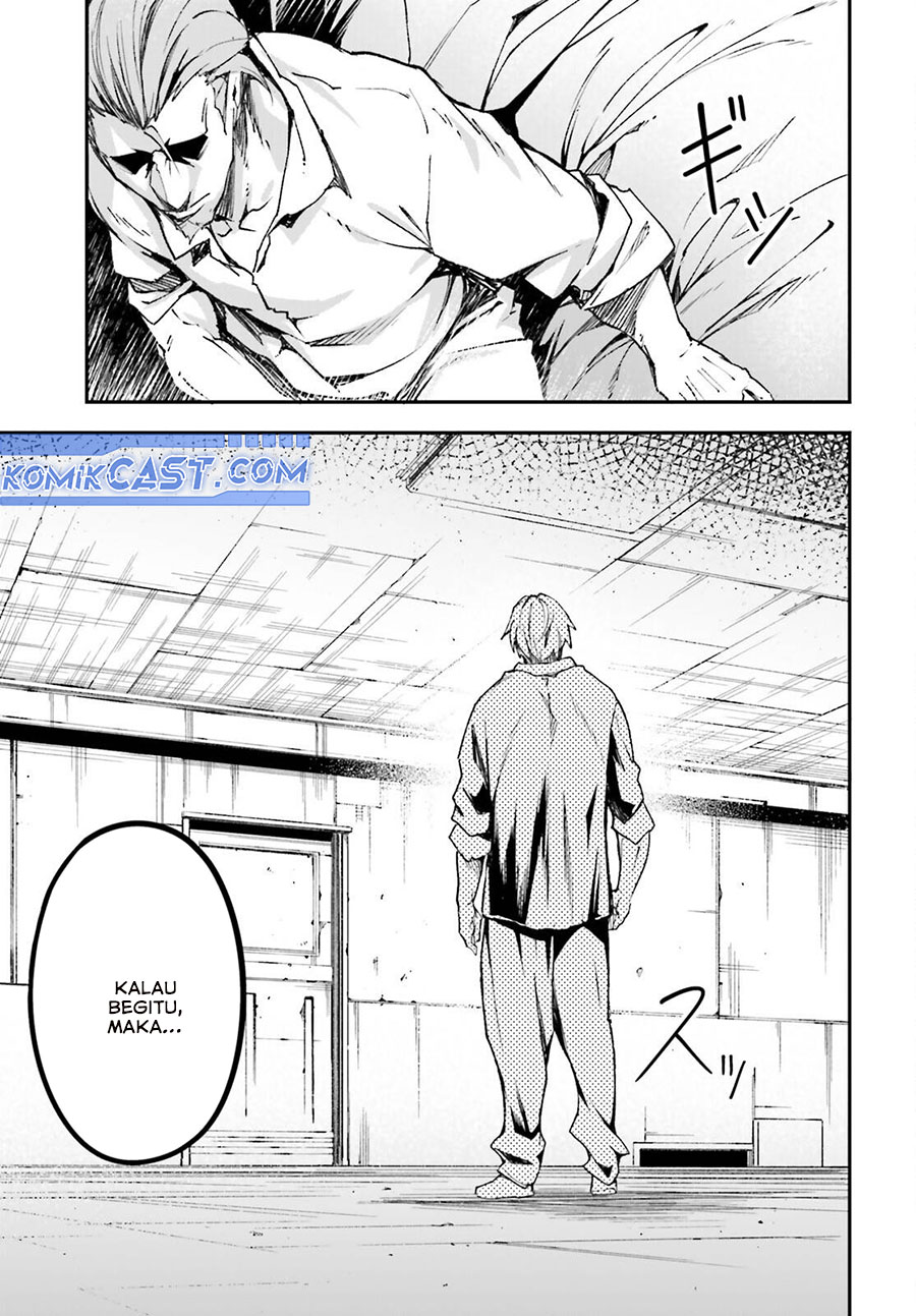 Lv999 no Murabito Chapter 79 Gambar 43