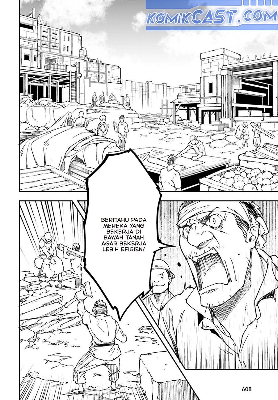 Baca Lv999 no Murabito Chapter 80 Gambar 2