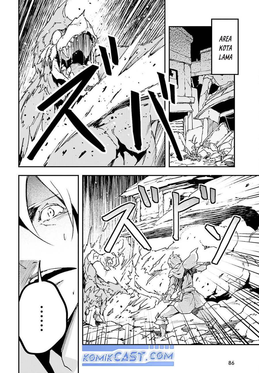 Baca Lv999 no Murabito Chapter 81 Gambar 2
