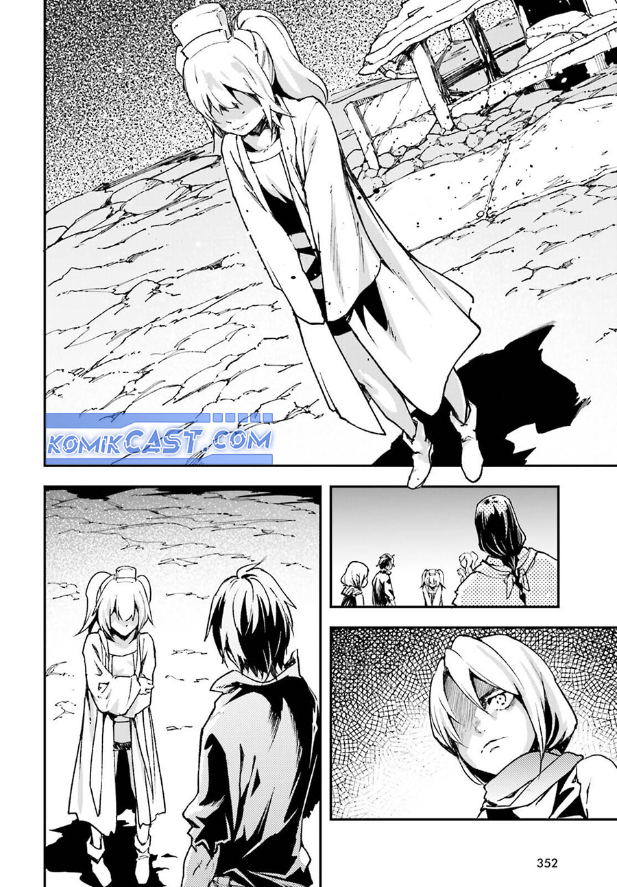 Baca Lv999 no Murabito Chapter 83 Gambar 2