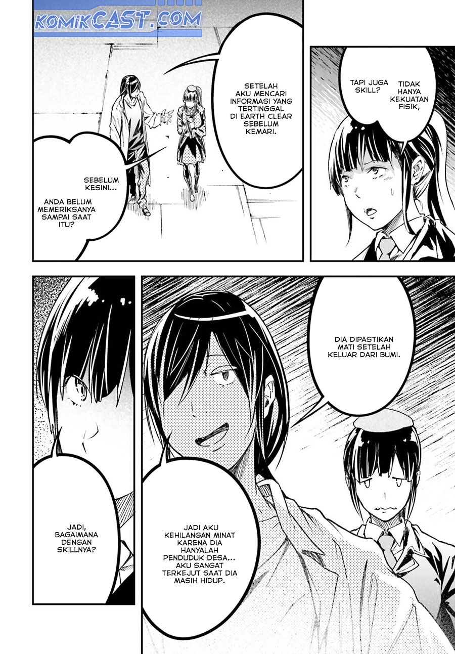Lv999 no Murabito Chapter 84 Gambar 12