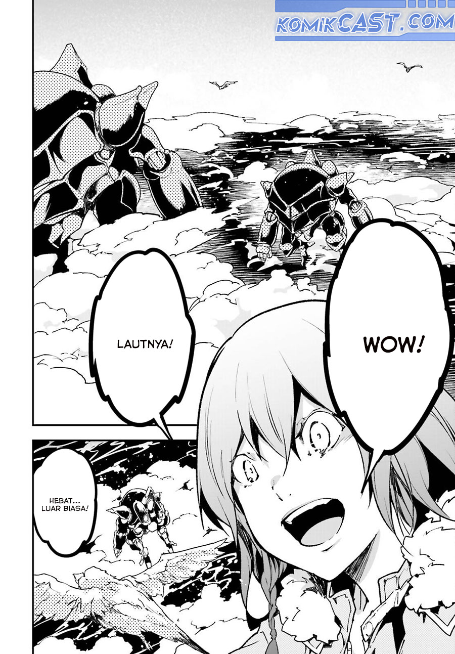 Baca Lv999 no Murabito Chapter 85 Gambar 2
