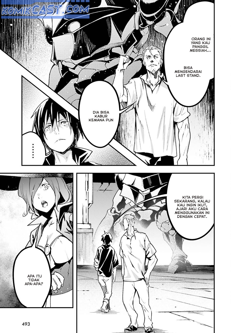 Lv999 no Murabito Chapter 85 Gambar 9
