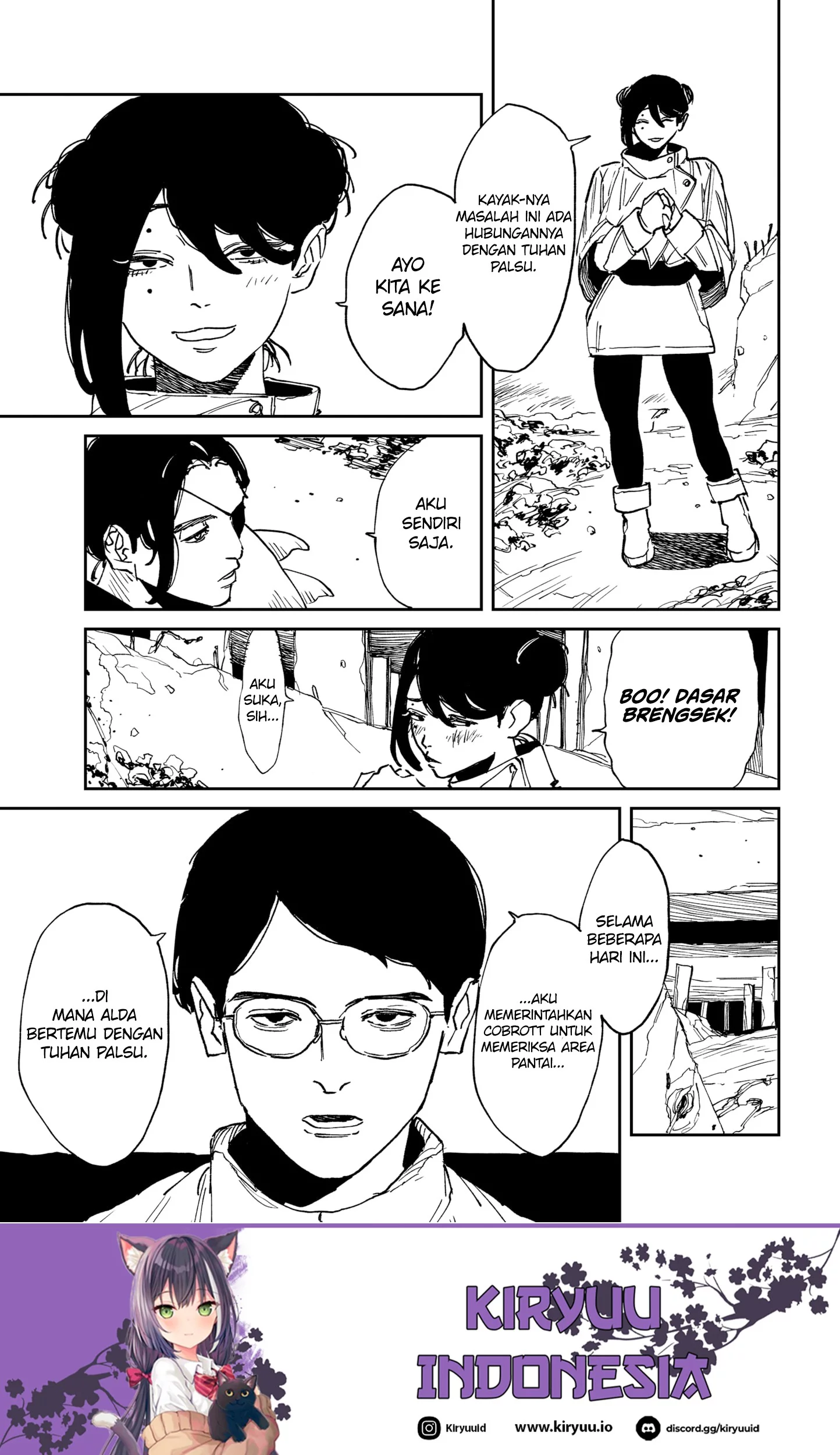 MAD (OOTORI Yuusuke) Chapter 33 Gambar 4