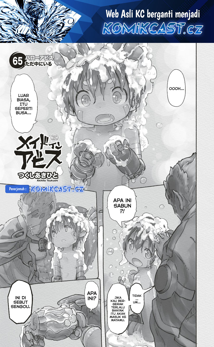 Baca Made in Abyss Chapter 65 Gambar 2
