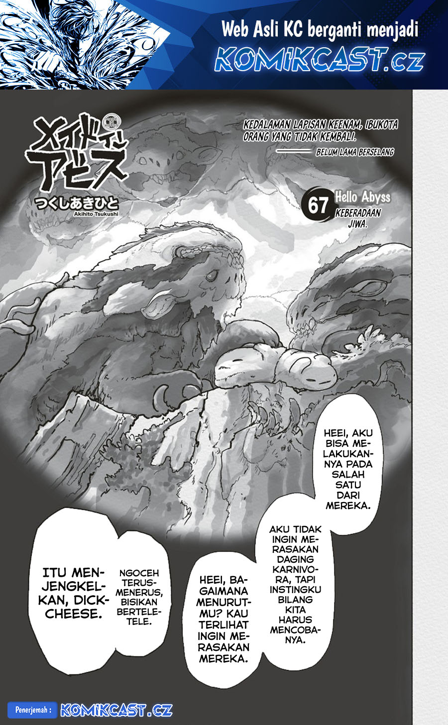 Baca  Made in Abyss Chapter 67 Gambar 2