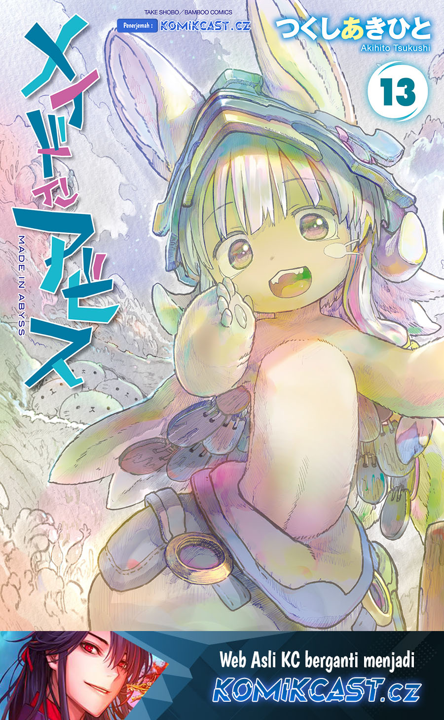 Baca Made in Abyss Chapter 69.5 Gambar 2