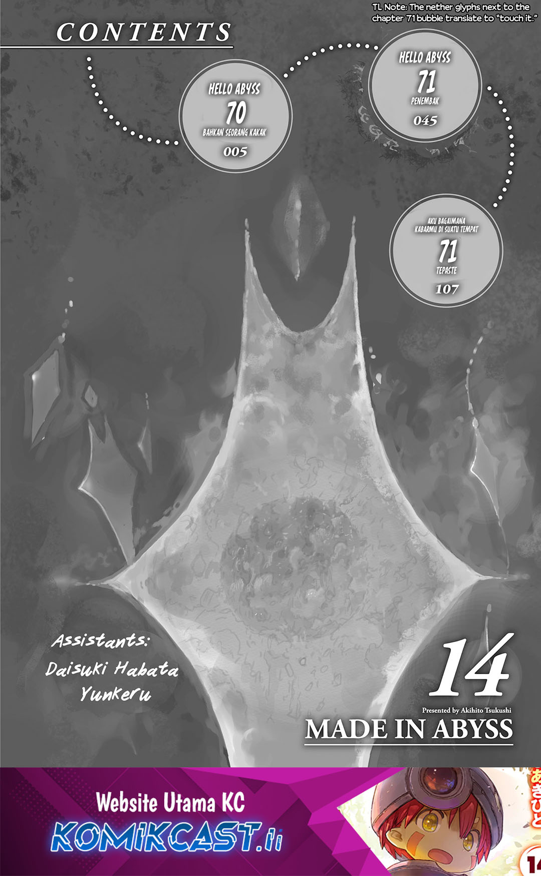 Baca Komik Made in Abyss Chapter 71.7 Gambar 1