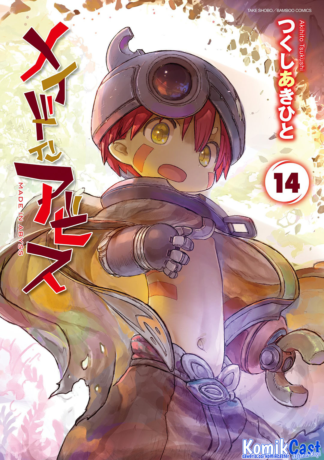 Baca  Made in Abyss Chapter 71.7 Gambar 2