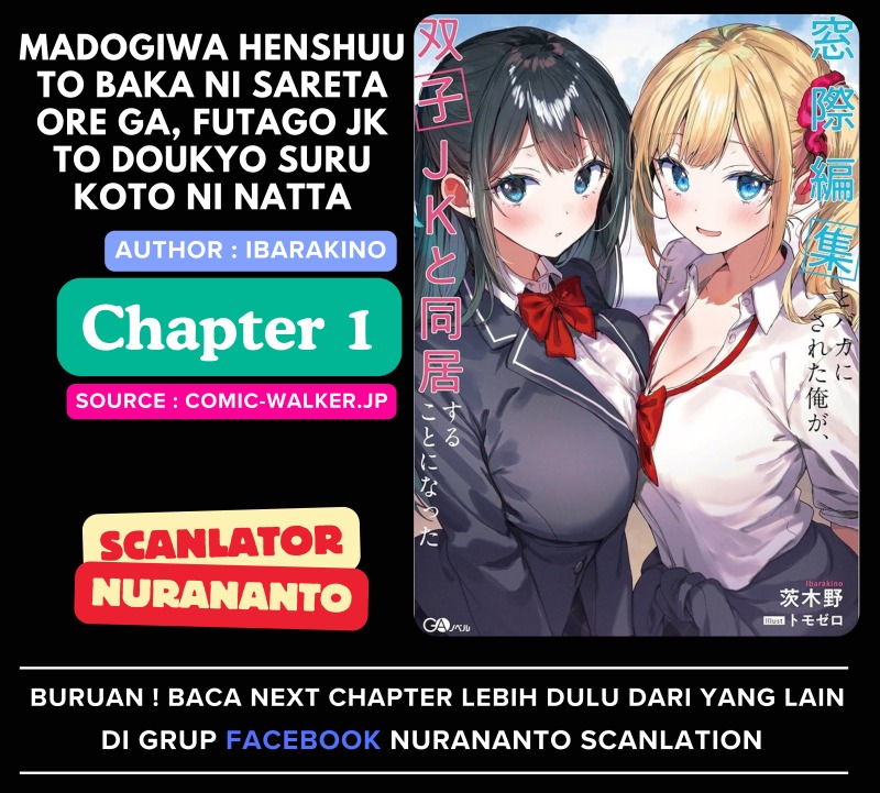 Baca Komik Madogiwa henshuu to baka ni sareta ore ga, futago JK to doukyo suru koto ni natta Chapter 1 Gambar 1