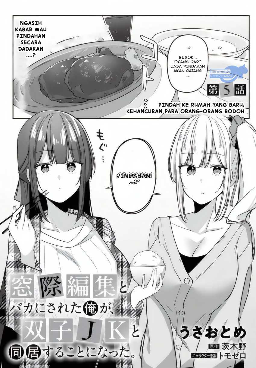 Baca  Madogiwa henshuu to baka ni sareta ore ga, futago JK to doukyo suru koto ni natta Chapter 5.1 Gambar 2