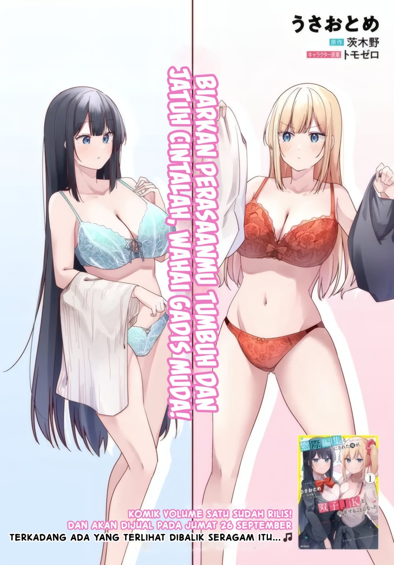 Madogiwa henshuu to baka ni sareta ore ga, futago JK to doukyo suru koto ni natta Chapter 6.1 Gambar 3