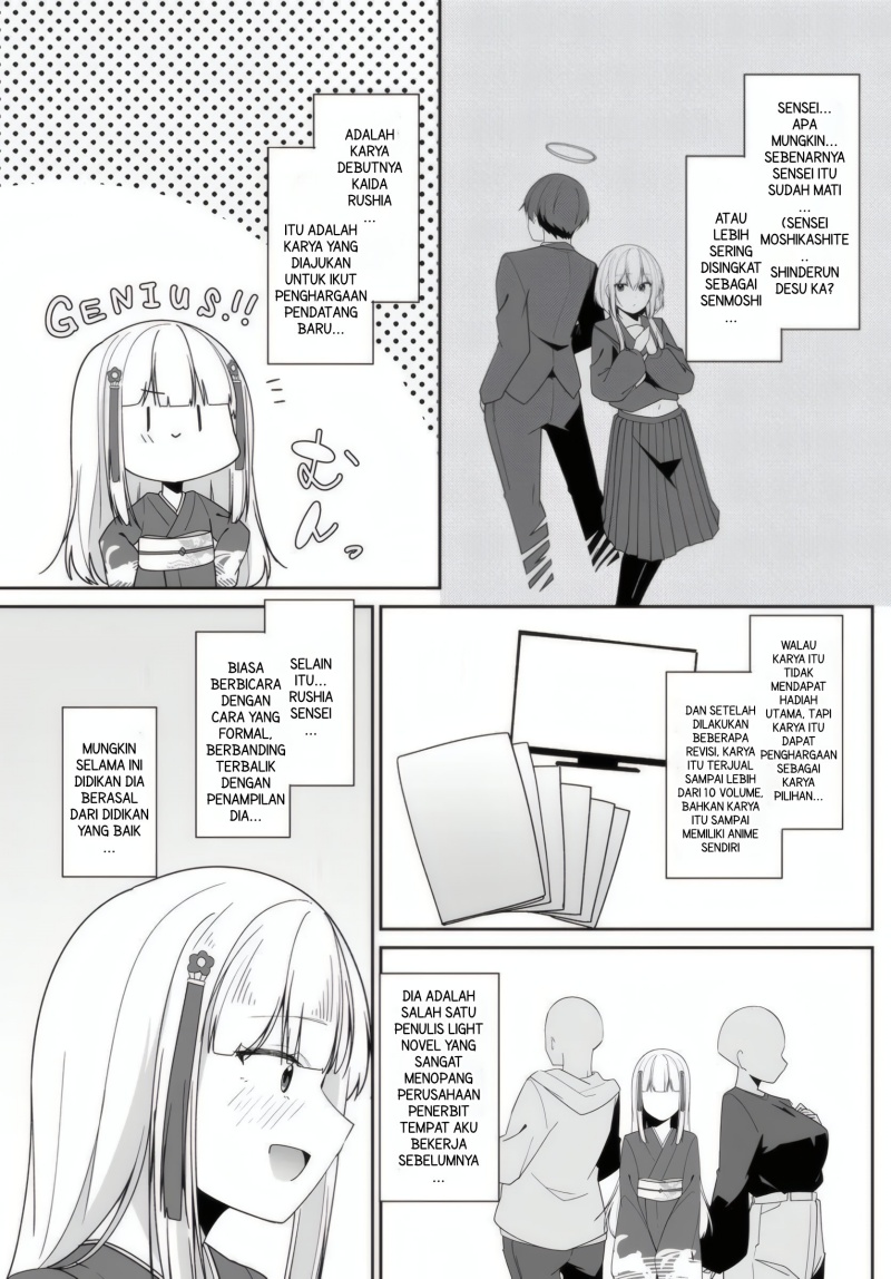 Madogiwa henshuu to baka ni sareta ore ga, futago JK to doukyo suru koto ni natta Chapter 6.1 Gambar 6