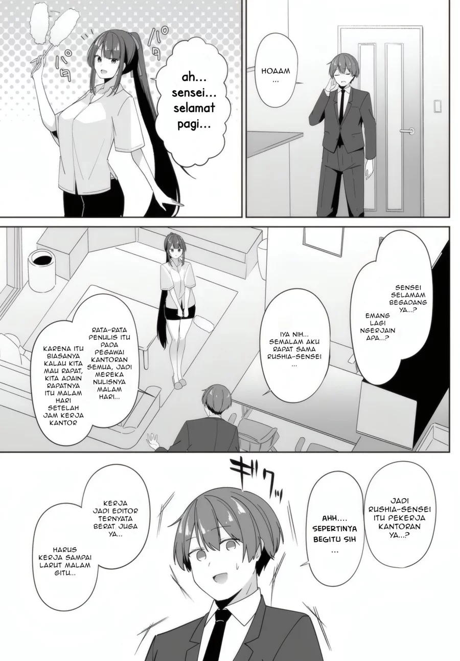 Baca  Madogiwa henshuu to baka ni sareta ore ga, futago JK to doukyo suru koto ni natta Chapter 7.1 Gambar 2