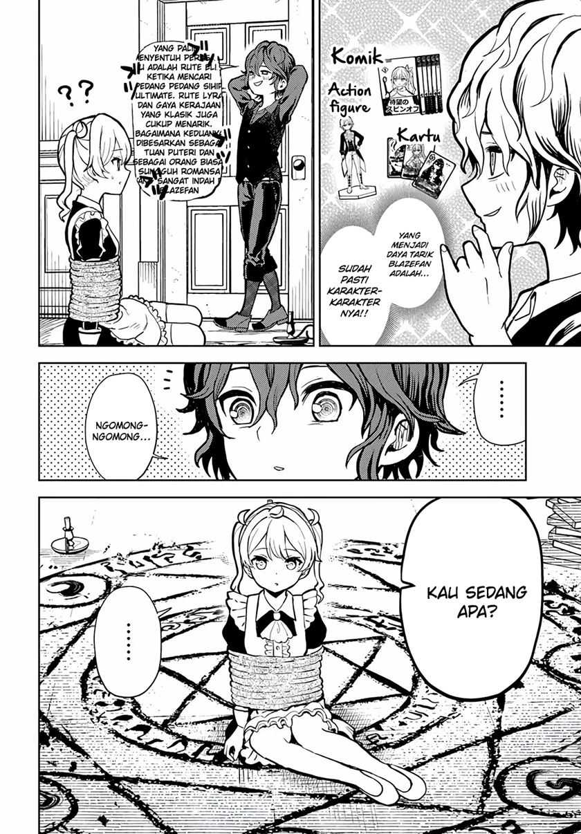 Magan no Akuyaku ni Tensei Shita no de Oshi Chara o Mimamoru Mob o Mezashimasu Chapter 1 Gambar 10