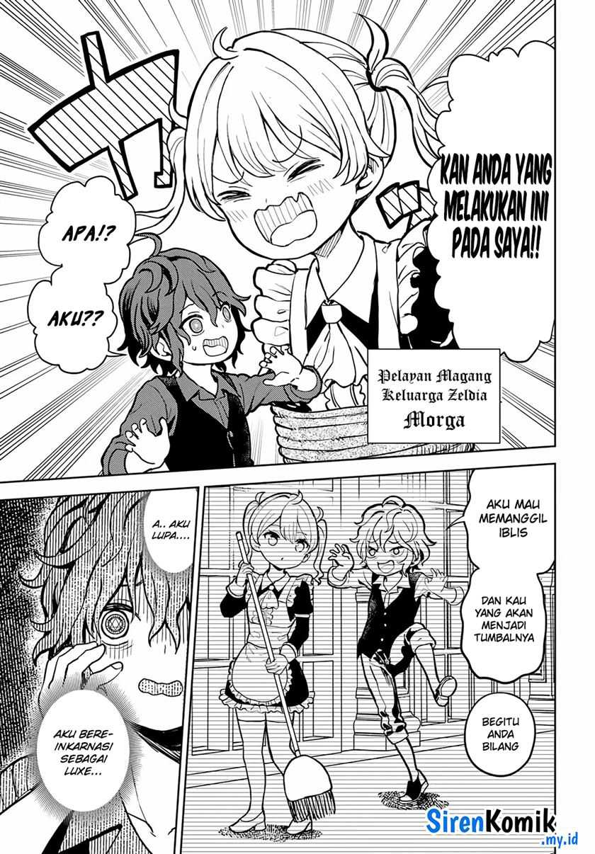 Magan no Akuyaku ni Tensei Shita no de Oshi Chara o Mimamoru Mob o Mezashimasu Chapter 1 Gambar 11