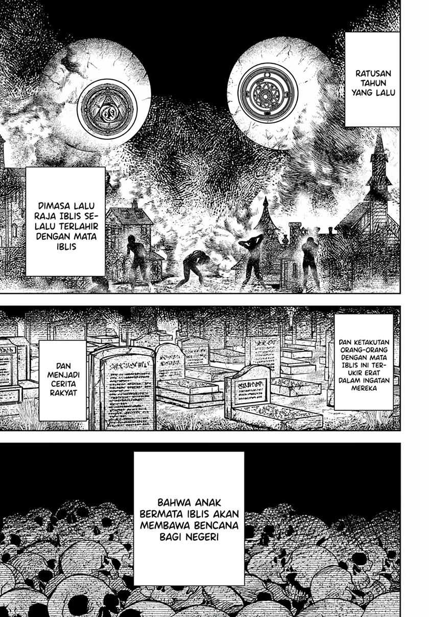 Magan no Akuyaku ni Tensei Shita no de Oshi Chara o Mimamoru Mob o Mezashimasu Chapter 1 Gambar 15