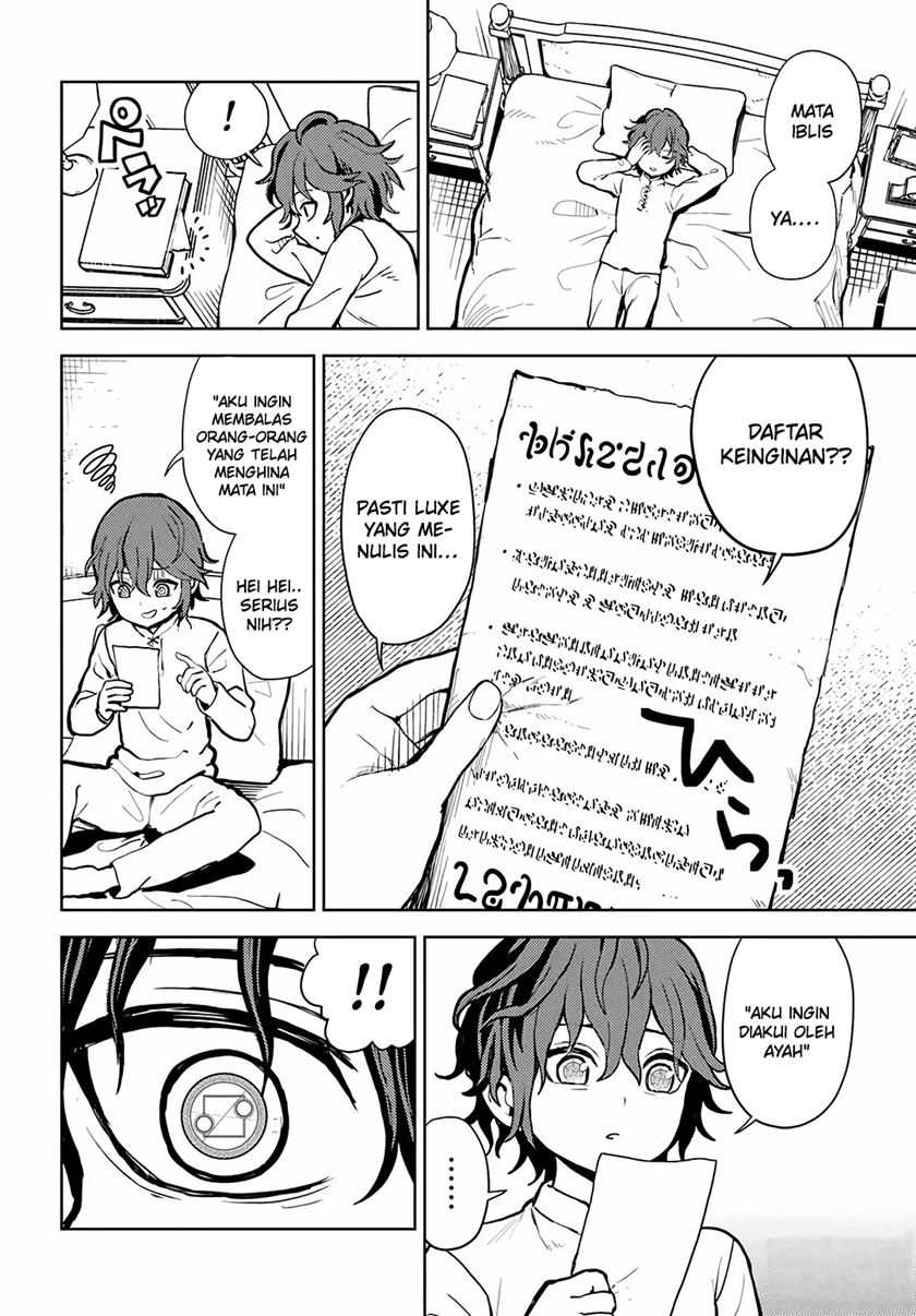 Magan no Akuyaku ni Tensei Shita no de Oshi Chara o Mimamoru Mob o Mezashimasu Chapter 1 Gambar 22