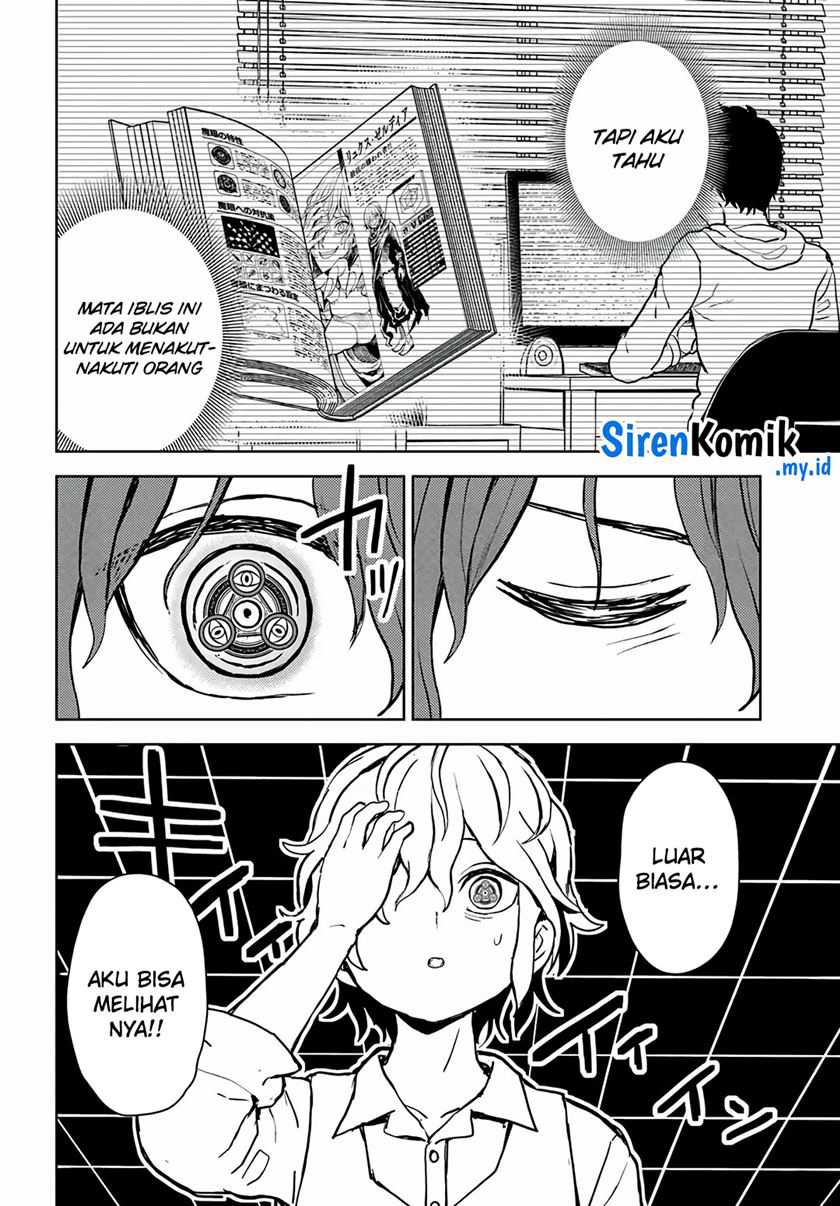 Magan no Akuyaku ni Tensei Shita no de Oshi Chara o Mimamoru Mob o Mezashimasu Chapter 1 Gambar 26