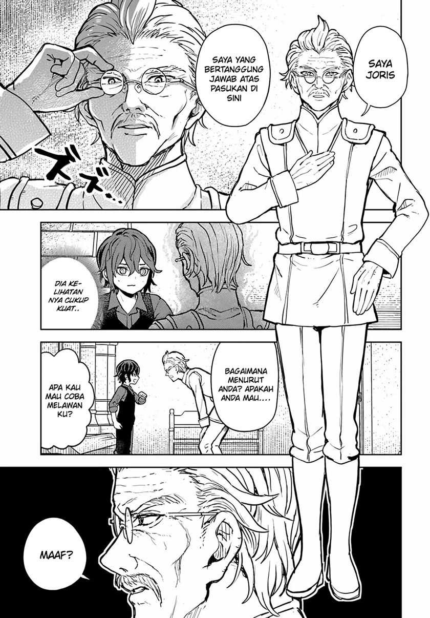 Magan no Akuyaku ni Tensei Shita no de Oshi Chara o Mimamoru Mob o Mezashimasu Chapter 1 Gambar 29
