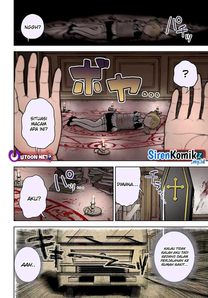 Magan no Akuyaku ni Tensei Shita no de Oshi Chara o Mimamoru Mob o Mezashimasu Chapter 1 Gambar 3