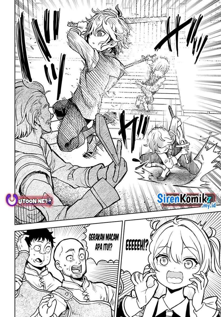 Magan no Akuyaku ni Tensei Shita no de Oshi Chara o Mimamoru Mob o Mezashimasu Chapter 1 Gambar 32