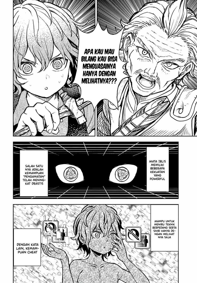 Magan no Akuyaku ni Tensei Shita no de Oshi Chara o Mimamoru Mob o Mezashimasu Chapter 1 Gambar 34