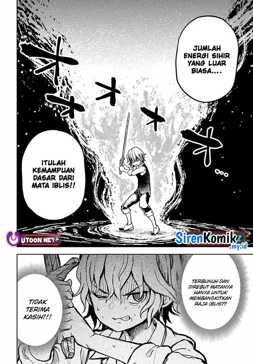 Magan no Akuyaku ni Tensei Shita no de Oshi Chara o Mimamoru Mob o Mezashimasu Chapter 1 Gambar 36