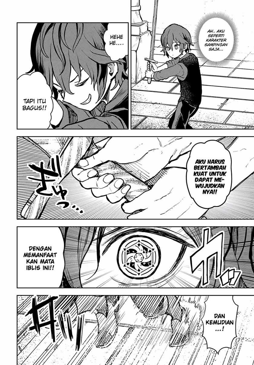 Magan no Akuyaku ni Tensei Shita no de Oshi Chara o Mimamoru Mob o Mezashimasu Chapter 1 Gambar 38