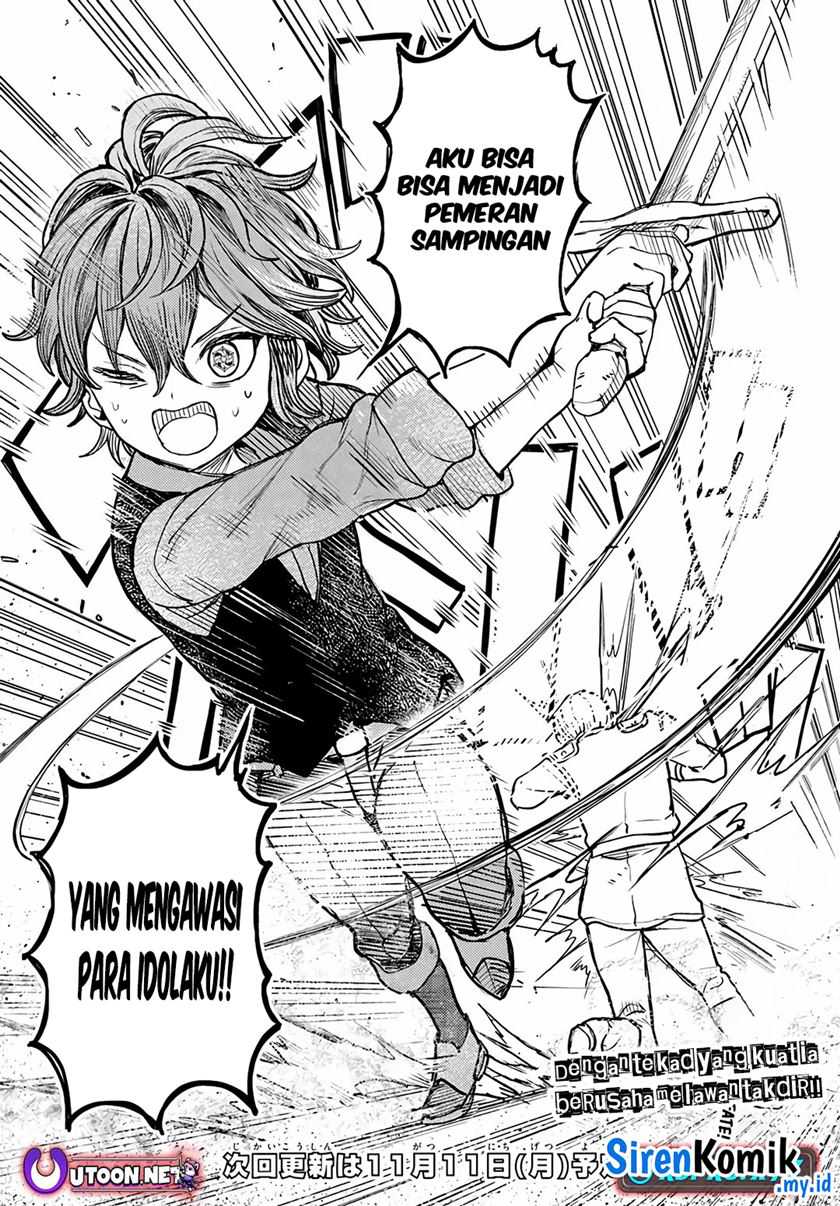 Magan no Akuyaku ni Tensei Shita no de Oshi Chara o Mimamoru Mob o Mezashimasu Chapter 1 Gambar 39