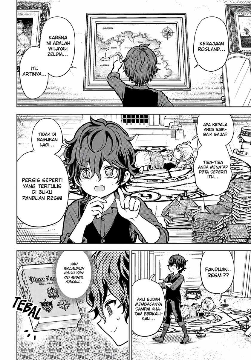 Magan no Akuyaku ni Tensei Shita no de Oshi Chara o Mimamoru Mob o Mezashimasu Chapter 1 Gambar 6